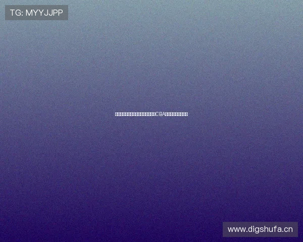 台湾篮球赛事高清直播平台全程观看CBA与本地联赛精彩比赛